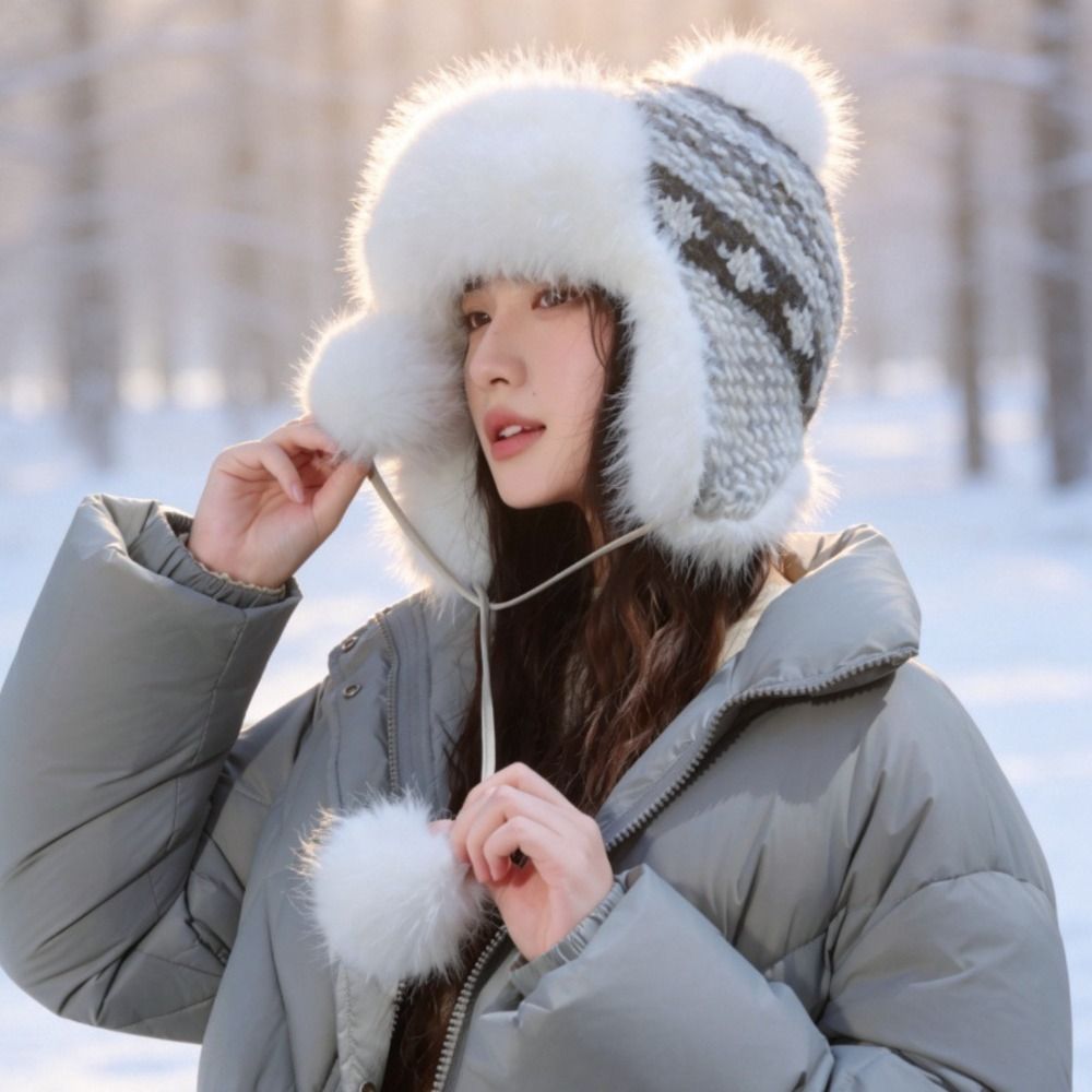 Stylish Polyester Knitted Trap - огляд і ціна Trapper Hat Ear Flap