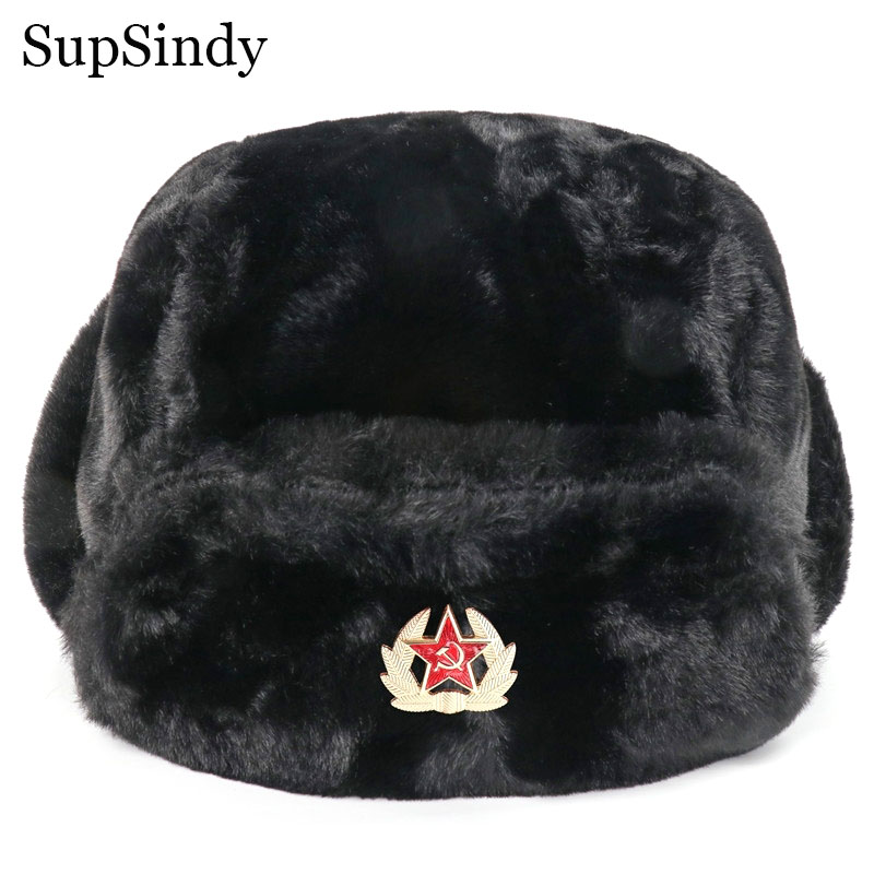 SupSindy Soviet Badge Ushanka  - огляд і ціна Trapper Hat Ear Flap