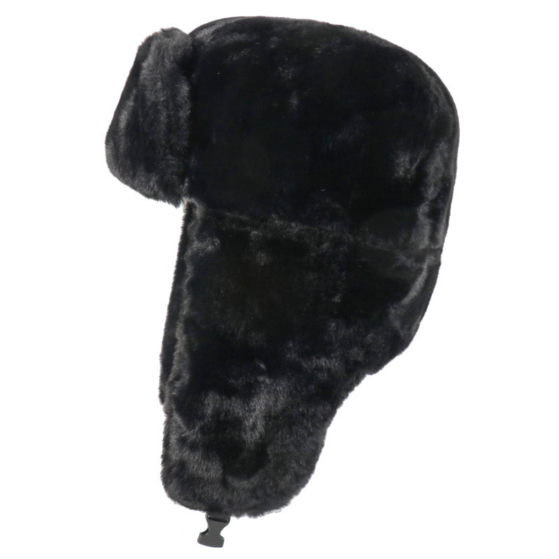 SupSindy Soviet Badge Ushanka  - огляд і ціна Trapper Hat Ear Flap