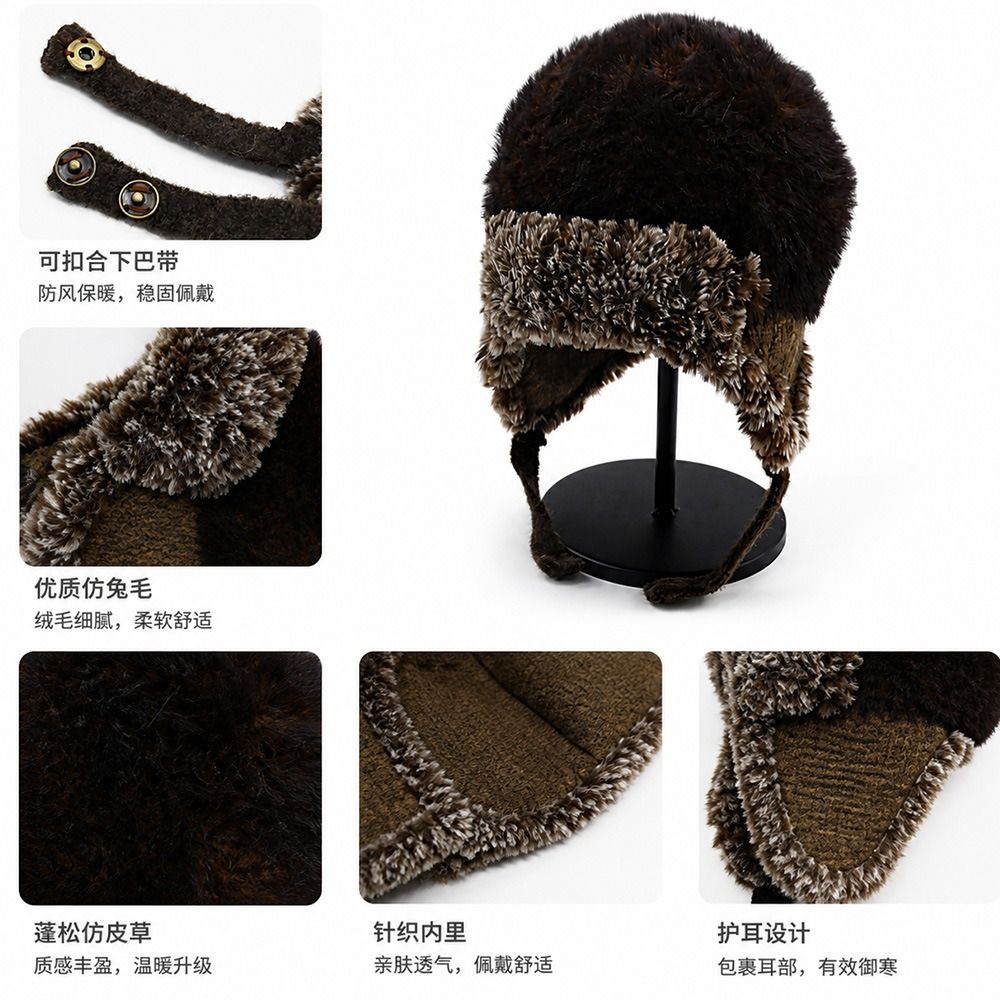 Unisex Polyester Fleece Lined  - огляд і ціна Trapper Hat Ear Flap