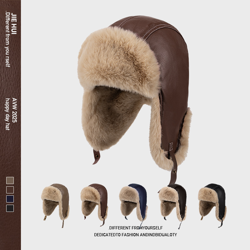 Men Winter Warm PU Leather Tra - огляд і ціна Winter Trapper Hat