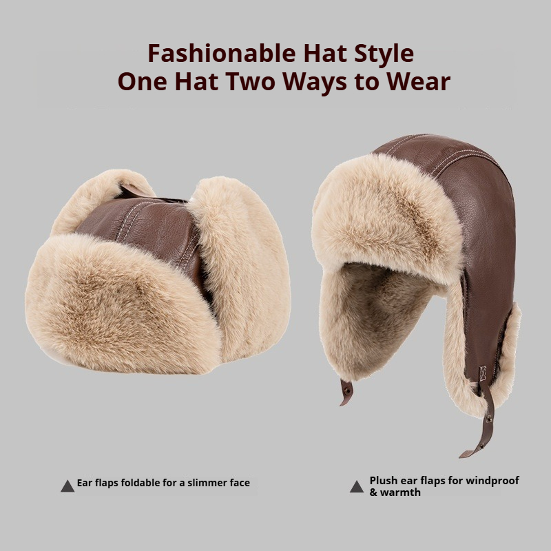 Men Winter Warm PU Leather Tra - огляд і ціна Winter Trapper Hat